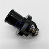 1336.N2, 1336.N5, 1336.Q1, 9630066680 Engine Coolant Thermostat Housing Assembly for PEUGEOT CITROËN