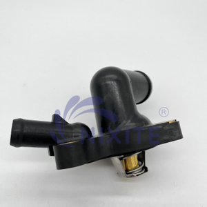 1153 7 512 733, 11537596787, 11 53 7 512 734 Engine Coolant Thermostat Housing Assembly