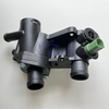 032 121 111 AE, 032 121 111 BA, 6000022715 Engine Coolant Thermostat Housing Assembly for VW SKODA
