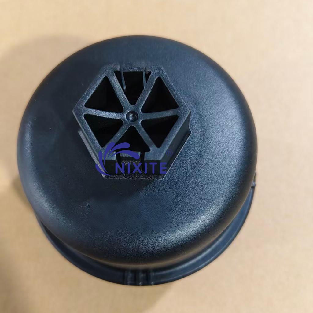 55197220, 55197220S, 55238305, FI55220, MGA 94550, 93177784 Oil Filter Housing Cover for FIAT