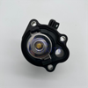 1122497, 1135768, 1S7G8575AF Engine Coolant Thermostat Housing Assembly