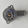 5184651AA, 05184651AH, 05184651AG Engine Coolant Thermostat Housing Assembly