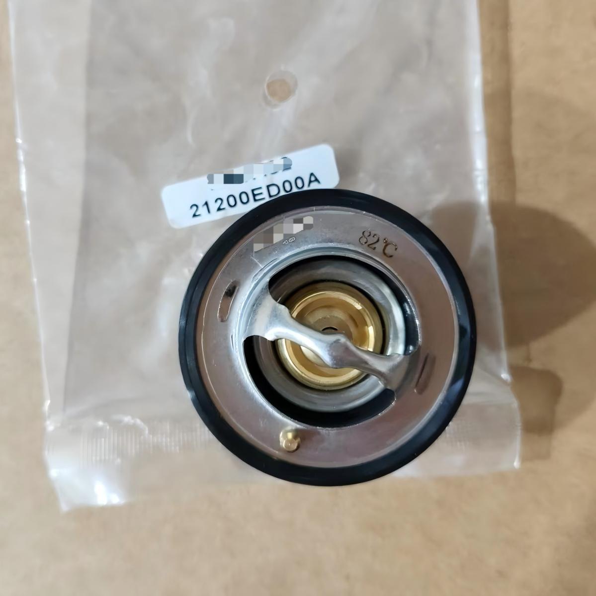 21200-ET00A, 21200-ET01A, 21200-ED000 Engine Coolant Thermostat Insert