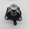 1338372, 209720370, 2503185 Engine Coolant Thermostat Housing Assembly for GM